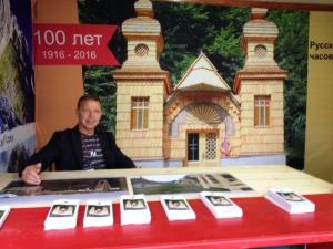 Obisk župana v Rusiji 2